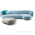 552 Patricia Urquiolaによる552 Floe Insel Sofa